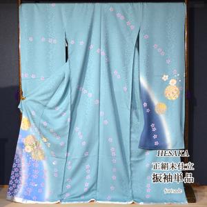 手描き 京友禅 正絹 振袖 30点 セット ピンク 成人式 ふりそで 袋帯