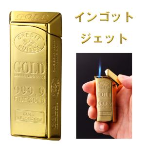 電子式ガスライター グレネード ターボライター 全2色 手榴弾ライター