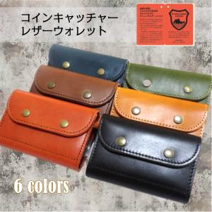 ZIPPO（ジッポー） 【桜皮細工 秋田角館製】 煙草入れ 差込 日本製