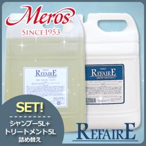 アリミノ コアミー エラプシーク シャンプー MS 590ml LSC : B.F SHOP