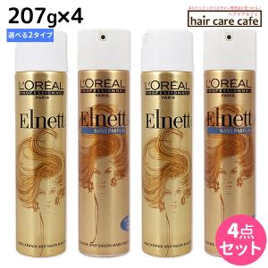 ヌベガ ラッシュ R セラム 1ml まつ毛美容液 アイラッシュ ブースター