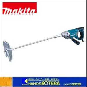 マキタ（makita） カクハン機 UT2204(低速回転・高トルク仕様) ◇ : 島