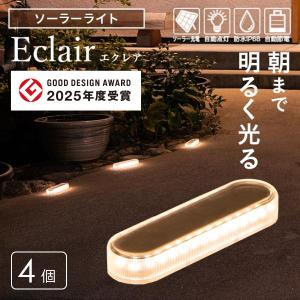 カクダイ（KAKUDAI） 浴室 412-005-75 ステンレス親子共栓