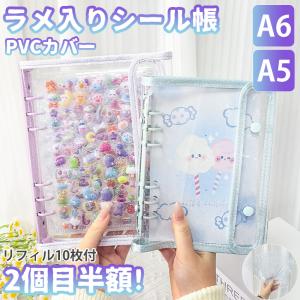 未開封1枚】 すとぷり クリアファイルくじ 夏 2022年 Summer ver