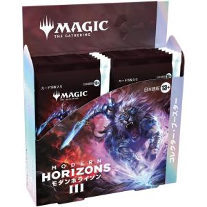MTG イニストラード・リマスター コレクター・ブースター 日本語版 BOX