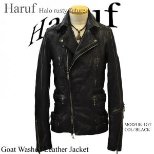 Haruf（ハルフ） 鹿革 ライダースジャケット 革ジャン レザー