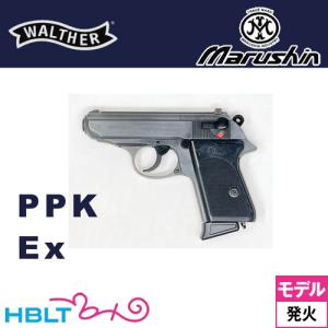 マルシン PPK/S ベビーウェイト モデルガン プラ製。 Amazon