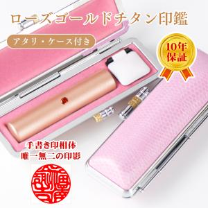 Kaweco（カヴェコ） スペシャル用ペンケース レッド 1本用：カヴェコ