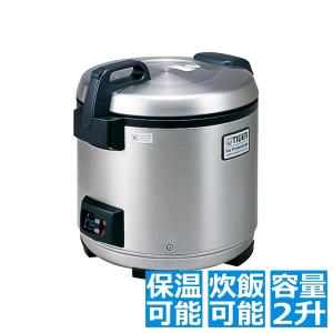 タイガー 炊飯器 業務用炊飯ジャー炊きたて 2升炊き JNO-A360 JNO-A361