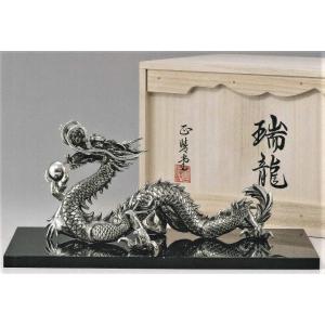 高岡銅器 龍(辰)の置物／蒼龍 津田永寿作品 桐箱付 : 檜屋美術館