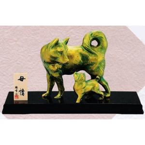戌(犬)の置物／誉れ 三枝惣太郎作品 高岡銅器の干支置物 : 檜屋美術館
