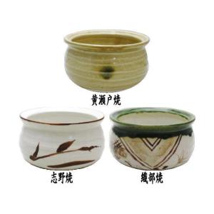 茶道具 建水 萬古焼 万古焼 南蛮 堀野証嗣作 八幡窯 萬古焼き 万古焼き