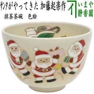 送料無料 江戸時代 萩焼 瓜形香盒/香合 華道具茶道具 共箱 萩焼 俵香合