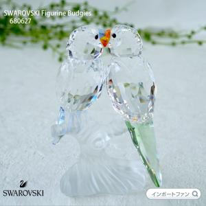 SWAROVSKI（スワロフスキー） ライラックニシブッポウソウ 鳥 5258370