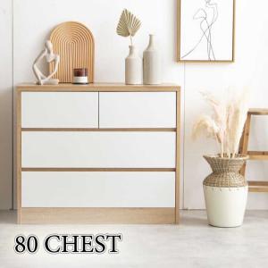 イケア（IKEA） KOPPANG コッパン チェスト（引き出し×3）, ホワイト