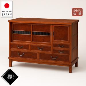 民芸家具 アンティーク 古家具 チェスト タンス 箪笥 たんす 李朝家具