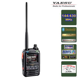 BF-TD588UV-JA(BFTD588UVJA) BelFone 中国製 144/430MHz 帯デュアル
