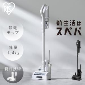 アイリスオーヤマ 充電式サイクロンスティッククリーナー パワーヘッド