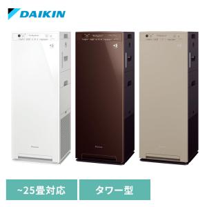 ダイキン（DAIKIN） 空気清浄機 空気清浄器 加湿ストリーマ空気清浄機