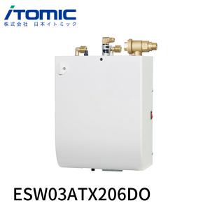 TOTO REWF03B11R TOTO 湯ぽっと 小型電気温水器3L壁掛けタイプ 適温