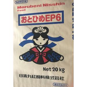 餌 うなぎの餌 撫子 20kg 沈降性 日本農産 メダカ 金魚 熱帯魚