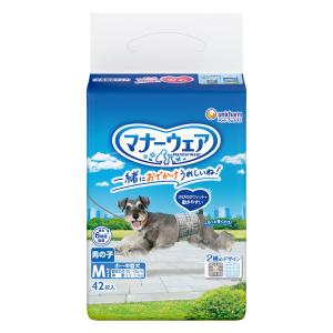 ユニ・チャームペット ユニ・チャーム ペット マナーウェア 男の子用