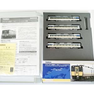 トミックス TOMIX 92707 JR 183系 特急電車（ はしだて ）セット N