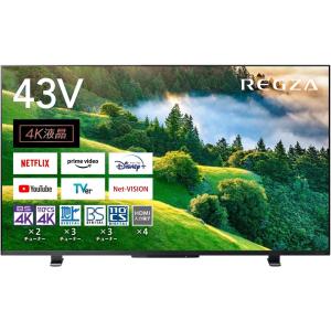 TOSHIBA（東芝） レグザ 43インチ 4K液晶テレビ 43M550L 4Kチューナー