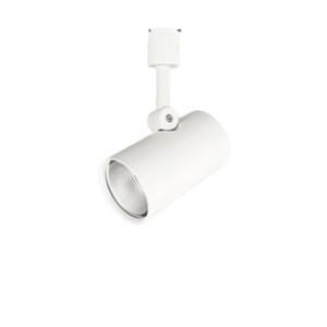 在庫品 OS256543R オーデリック 配線ダクトレール用 LEDスポットライト