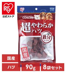 IRIS OHYAMA（アイリスオーヤマ） 犬 おやつ ジャーキー 1kg まるごと