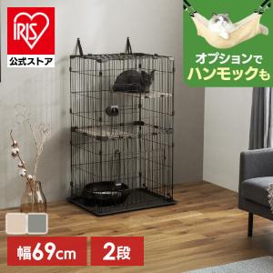 キャットケージ 2段 ブラック (ゲージ サークル 猫用ハウス 猫用品 黒