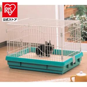 IRIS OHYAMA（アイリスオーヤマ） うさぎ ケージ うさぎ小屋 ハウス