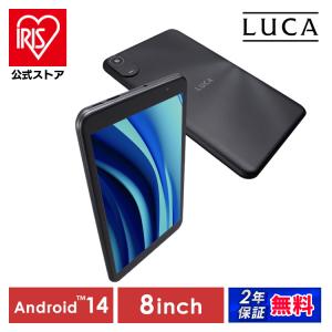 IRIS OHYAMA（アイリスオーヤマ） タブレット 10.1インチ android12