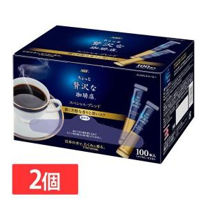 KEY COFFEE（キーコーヒー） 缶オリジナルブレンド(340g) : アイリス