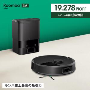 iRobot iRobot ルンバ j9＋ j955860 ルンバ ロボット掃除機 - 最安値