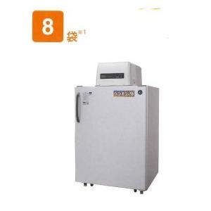 ホシザキ（HOSHIZAKI） 保冷庫 HRA-8GD1-Z 8袋 (玄米30kg入袋）収納