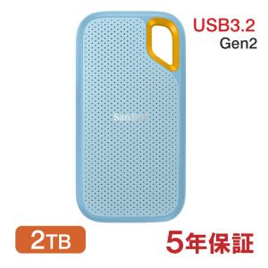 SanDisk（サンディスク） ポータブルSSD 2TB USB3.2 Gen2 R:800MB/s 外