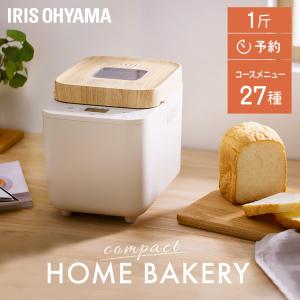 IRIS OHYAMA（アイリスオーヤマ） 【在庫有・即納】アイリスオーヤマ