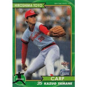 14 【藤沢公也/中日ドラゴンズ】BBM2019 タイムトラベル1979