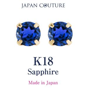 ピアス 18金 つけっぱなし K18ピアス 12月誕生石 タンザナイト