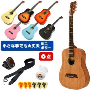 アコースティックギター 初心者セット ミニギター S.Yairi YM-02 S