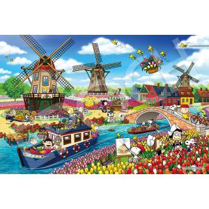 エポック社（EPOCH） 【新品】ジグソーパズル PEANUTS スヌーピー