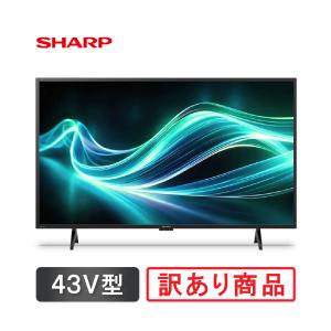 SHARP シャープ 4T-C43EN2 ブラック 4K液晶テレビ 43V型 GoogleTV