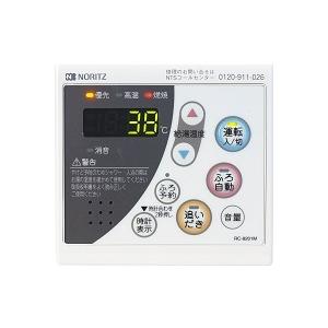 ノーリツ 給湯器 浴室リモコン RC-8101S (SHC70K3) : パーツワイド