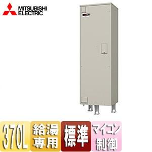 三菱電機（MITSUBISHI ELECTRIC） SRG-376G 電気温水器[ダイヤホット