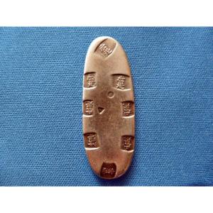 中古 江戸時代 分銅 後藤分銅 実物 750g a5 : おもしろ博物館