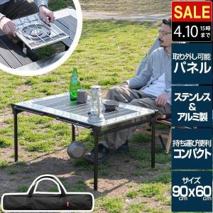 snow peak（スノーピーク） キャンプ テーブル IGT スリム (CK-180