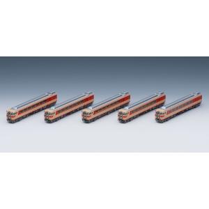 トミックス TOMIX Nゲージ 97914 限定品 九州新幹線800-1000系(JR九州