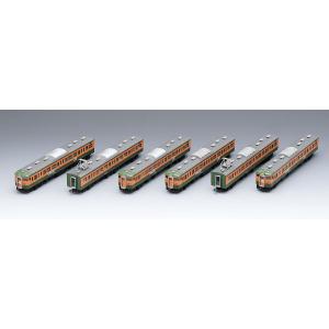 トミックス TOMIX Nゲージ 97940 特別企画品 JR 103系通勤電車(JR