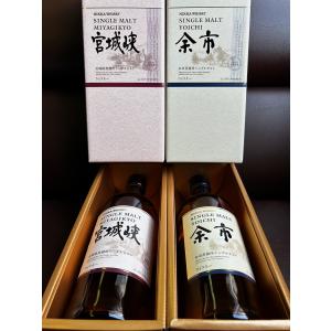 響 100周年記念アニバーサリーブレンド 木箱付き : 東京築地小田原屋